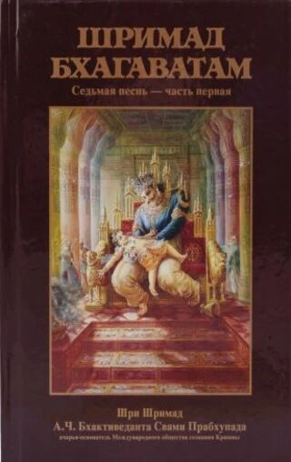 Обложка Песни 7